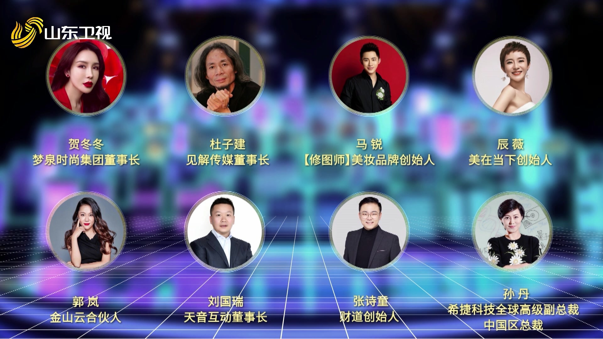 来跟张雪峰老师一起洞悉职场百态