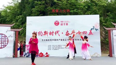 孝顺是疼爱，孝心是祝福！一曲《孝敬父母》请听听
