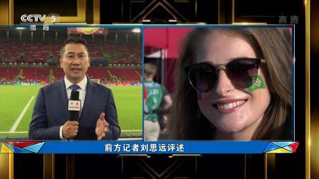 豪门聚焦 巴西队 前锋线什么时候进球？