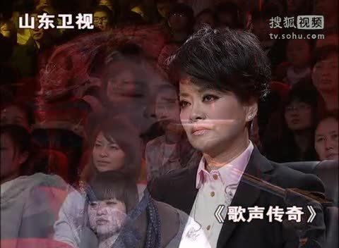 《歌声传奇》山东卫视 歌声传奇111202韩真真《天之大》