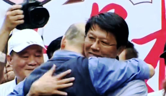 海峡两岸 《海峡两岸》 20191206