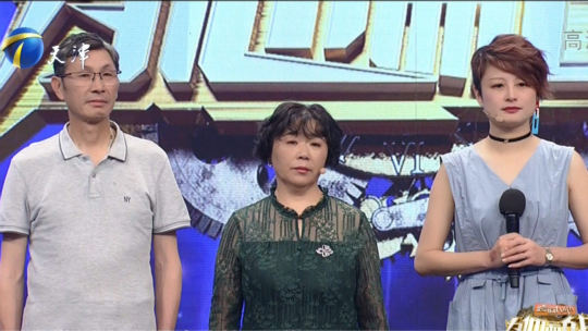 跨时代战书 父母感情不和 女儿竟劝其离婚