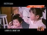精彩音乐汇 精彩音乐汇  群星演唱会 425