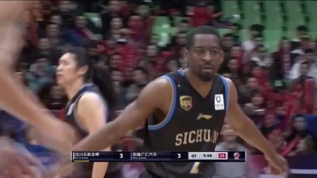CBA 18/19赛季 四川VS新疆第一节：克劳福德连中后仰跳投，陈辰连得七分势不可挡
