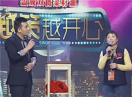越策越开心 涵涵武艺大展乐器“口琴联盟”