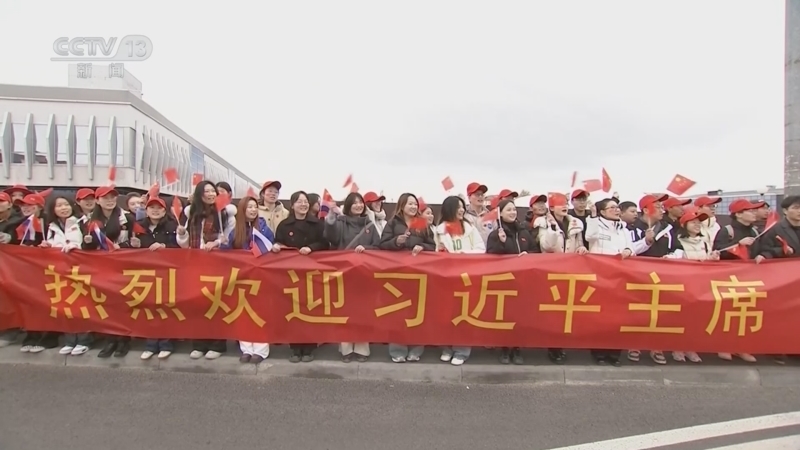24小时 《24小时》 20241022