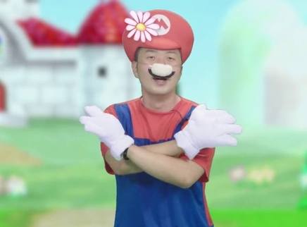 香蕉打卡 和马里奥一起愉快地练腹肌
