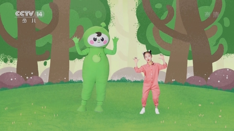 小小智慧树 《小小智慧树》 20220321