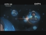 天网 《天网》 20120829 空房子
