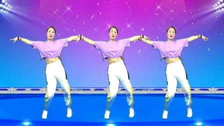 蓝莓思洁广场舞 网红广场舞《让我爱你到永远》创新32步