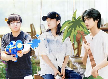 向往的生活4 会员Plus版 Plus第3期：宋威龙爬树摘椰子?