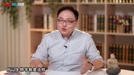 罗辑思维 离开达尔文的日子[罗辑思维]No.42