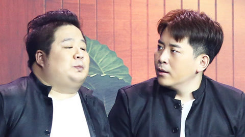 爱笑会议室第2季 肖旭精神分裂跪地热舞 肥龙手握源东惊人秘密