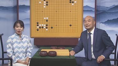 棋牌乐 [棋牌乐]20240717 申真谞VS李维清