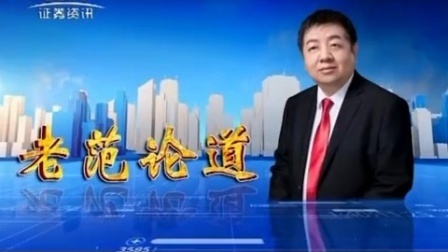 数据云图 2017 数据云图 171020