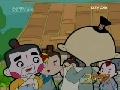 大风车 大风车频道版 2009年 第23期