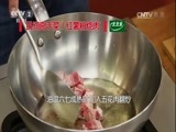回家，吃饭 《回家吃饭》 20170501 红薯粉烧肉 元气羊肉贴饼