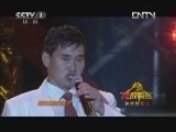 旗鼓相当 《旗鼓相当》 20121018