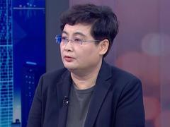 信用中国 李敏 银发经济时代的 医养融合创新