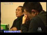 中国电影报道 中国电影报道 2010年 第237期