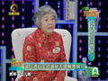 养生汇 《养生汇》20130311：土方能否治胃病？
