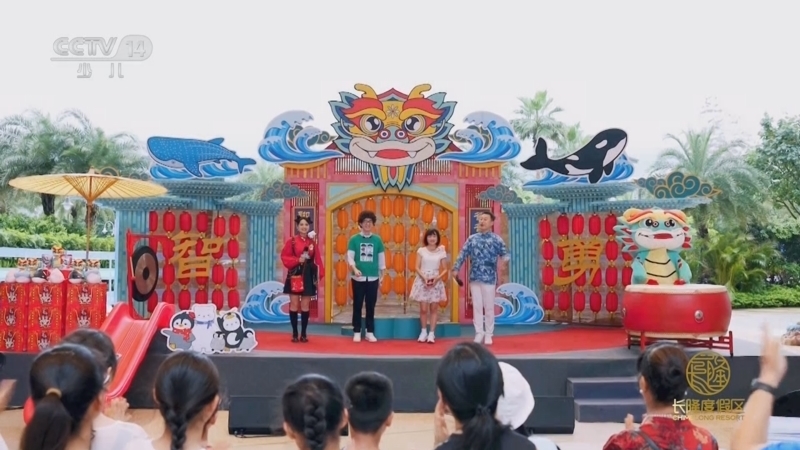 《智力快车》 20251014 状元棒棒堂