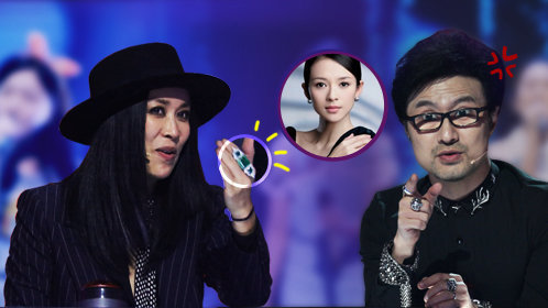剧透好声音 第2季 第4期：那英天价祖母绿钻戒价值7位数