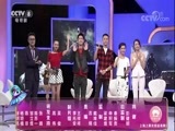 剧说很好看 《剧说很好看》 20171015