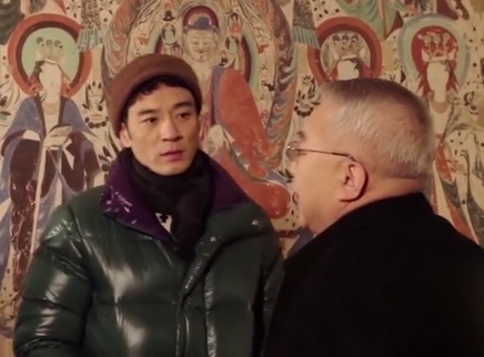 李光洁窦文涛行读“丝路”