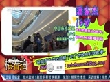 体育新闻 [体育新闻]完整版 20161019