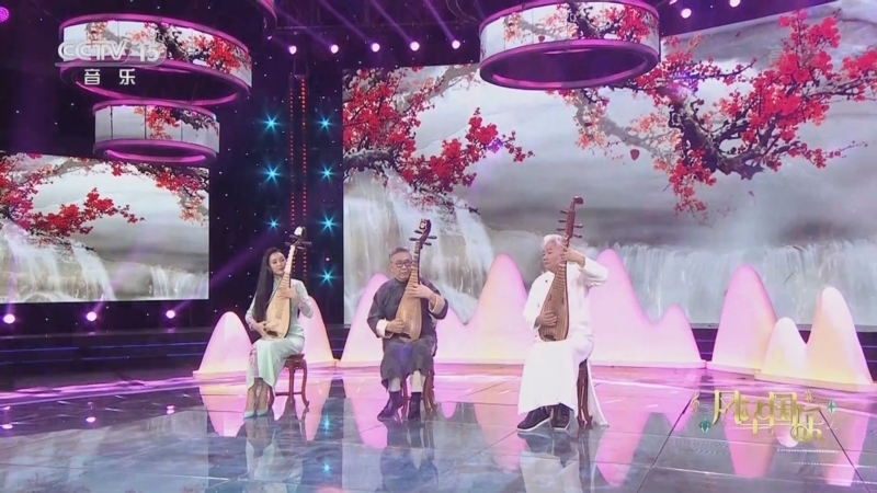 风华国乐 《风华国乐》 20221012