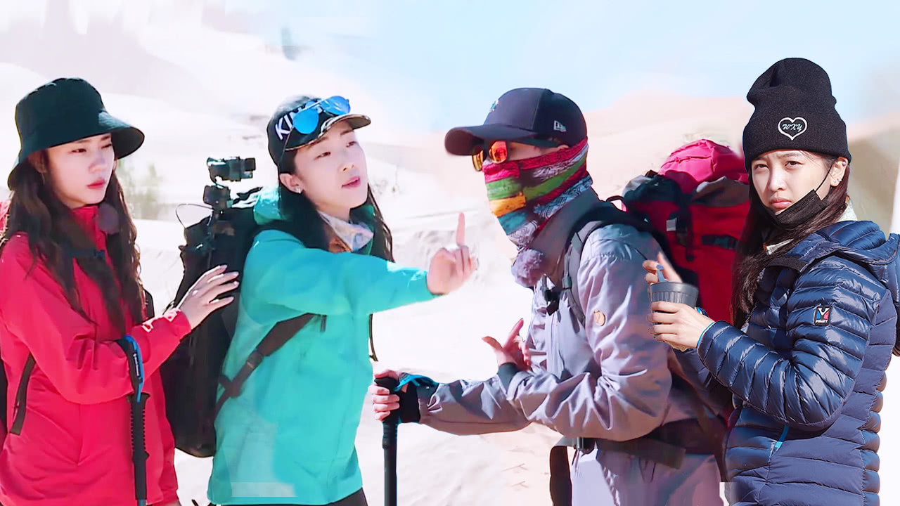 第3期：火箭少女101沙漠途中矛盾爆发