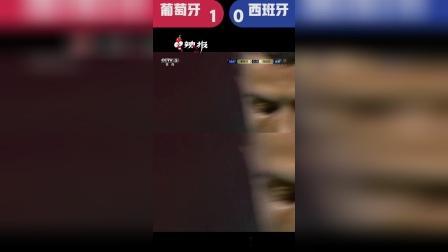 辣报世界杯 C罗造2018世界杯最快点球 亲自主罚命中