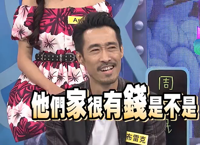知名群演居然是厨师兼职？