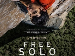 徒手攀岩（FREE SOLO）
