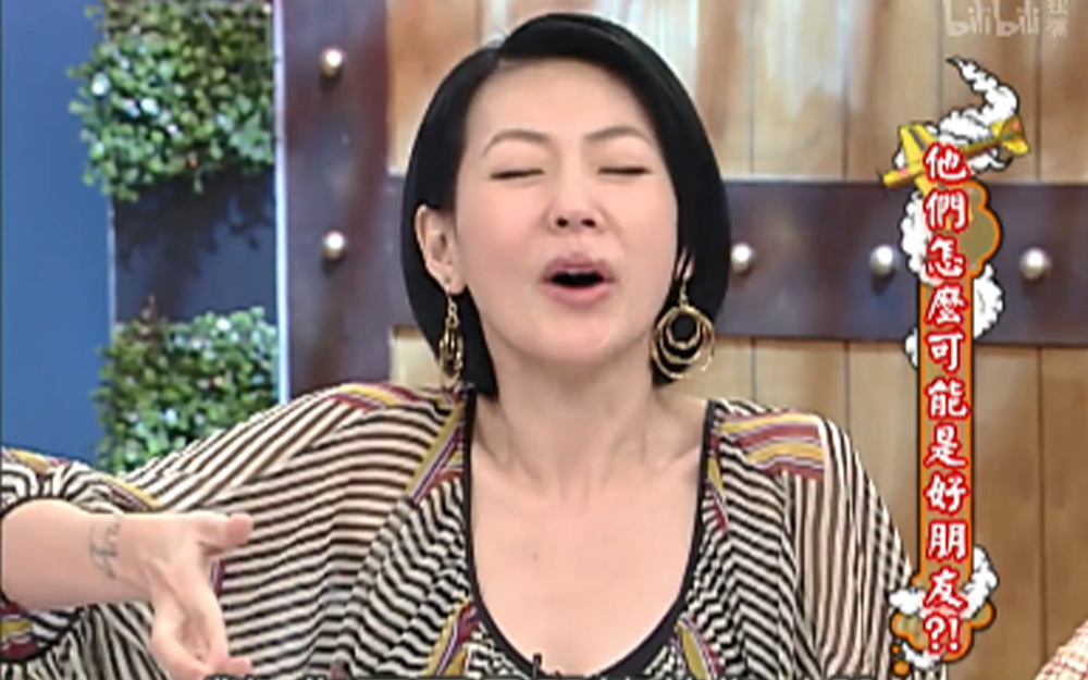 戴爱玲和范逸臣友情来袭