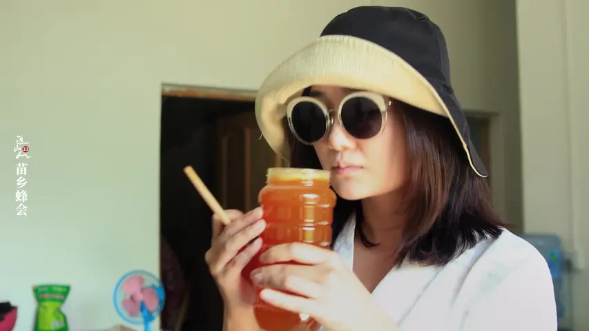 《追山人》第33集