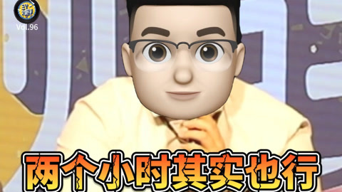 三个火呛手 三个火呛手：北京中产交友现场能有多抽象主播无语！
