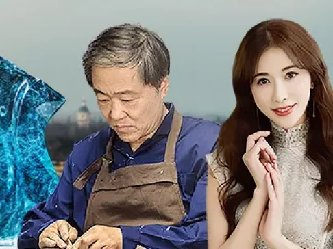 炉火正红，倾听江河与星空的玻心与璃语