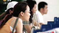 车行天下 2015 车行天下 130918
