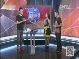 NBA最前线 《NBA最前线》 20150613