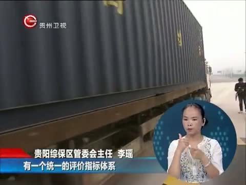 星期天报道 《星期天报道》 20150816