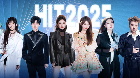 谭晶蒋敦豪限定合唱舞台 王以太给说唱上强度