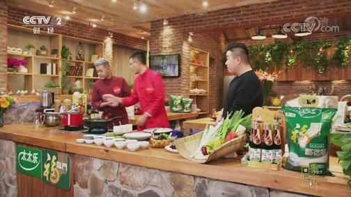 回家，吃饭 《回家吃饭》 20200313 一碗浓汁“熘”出好味 厨艺挑战赛