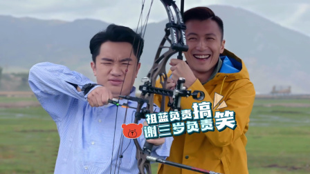 锋味 霆锋云南首秀骂哭选手