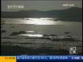 新闻调查 面对气候变化 2009-07-11