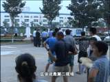 天网 天网 2010年 第193期 拼接碎片