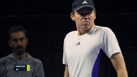 2024ATP梅兹站第五比赛日全景回放