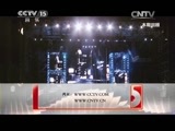 CCTV音乐厅 《CCTV音乐厅》 20150709 纵情歌唱·王杰2014北京演唱会