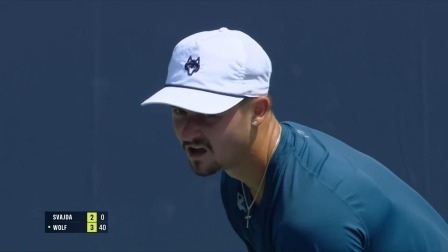 【全场回放】沃尔夫2-0什瓦伊达 2024年ATP500华盛顿站 男单第一轮